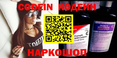 трава Краснодар
