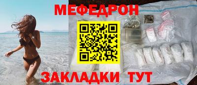 героин Краснознаменск