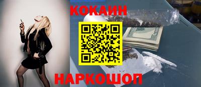 трава Краснодар