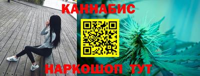 трава Краснодар