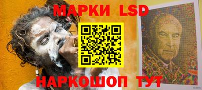 трава Краснодар