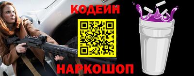 героин Краснознаменск
