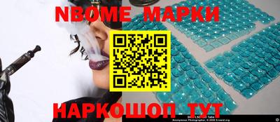 трава Краснодар
