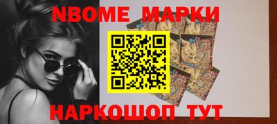 трава Краснодар
