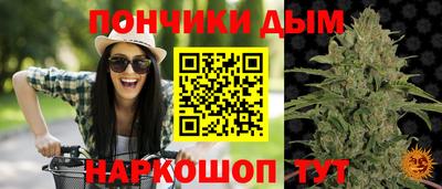 трава Краснодар