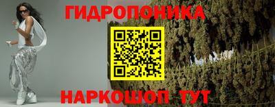 трава Краснодар