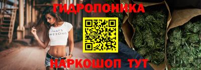 героин Краснознаменск