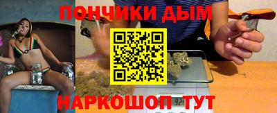 героин Краснознаменск