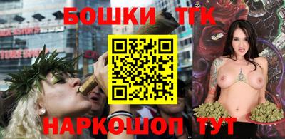 трава Краснодар