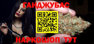 MDMA Краснокаменск