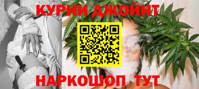 героин Краснознаменск