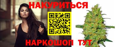 MDMA Краснокаменск