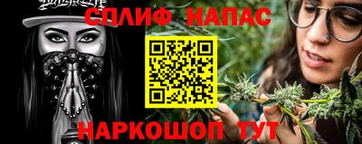 трава Краснодар