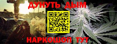 MDMA Краснокаменск