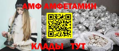 MDMA Краснокаменск