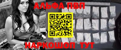 MDMA Краснокаменск
