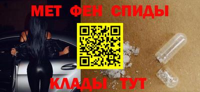 героин Краснознаменск