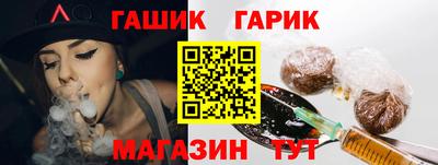 трава Краснодар