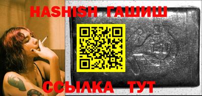 трава Краснодар