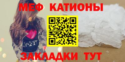 героин Краснознаменск