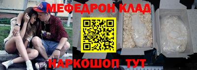 героин Краснознаменск
