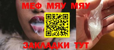 трава Краснодар